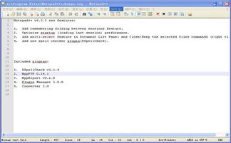 6個軟件開發利器，助你高效編程與團隊協作