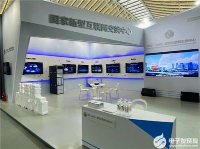 數字之光閃耀烏鎮 2020年互聯網之光博覽會開幕引領技術服務新浪潮