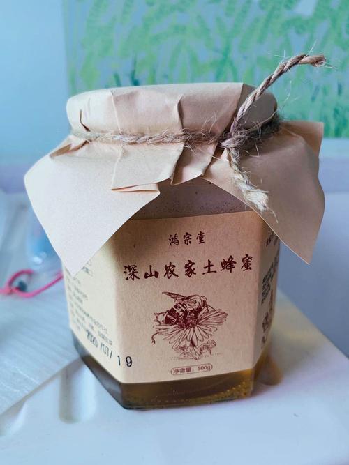 識(shí)破白糖蜜偽裝的三大要點(diǎn)，輕松選出優(yōu)質(zhì)純正蜂蜜